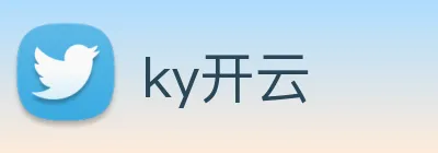 ky开云 logo